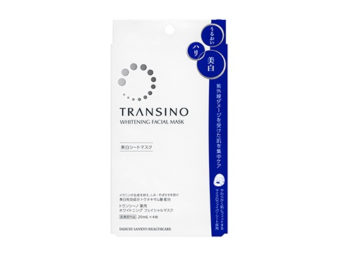トランシーノ薬用ホワイトニングフェイシャルマスク（トランシーノ）