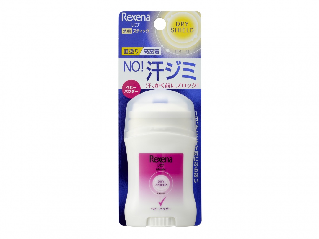 おすすめのデオドラント・制汗剤 レセナ ドライシールド パウダースティック ユニリーバ・ジャパン 