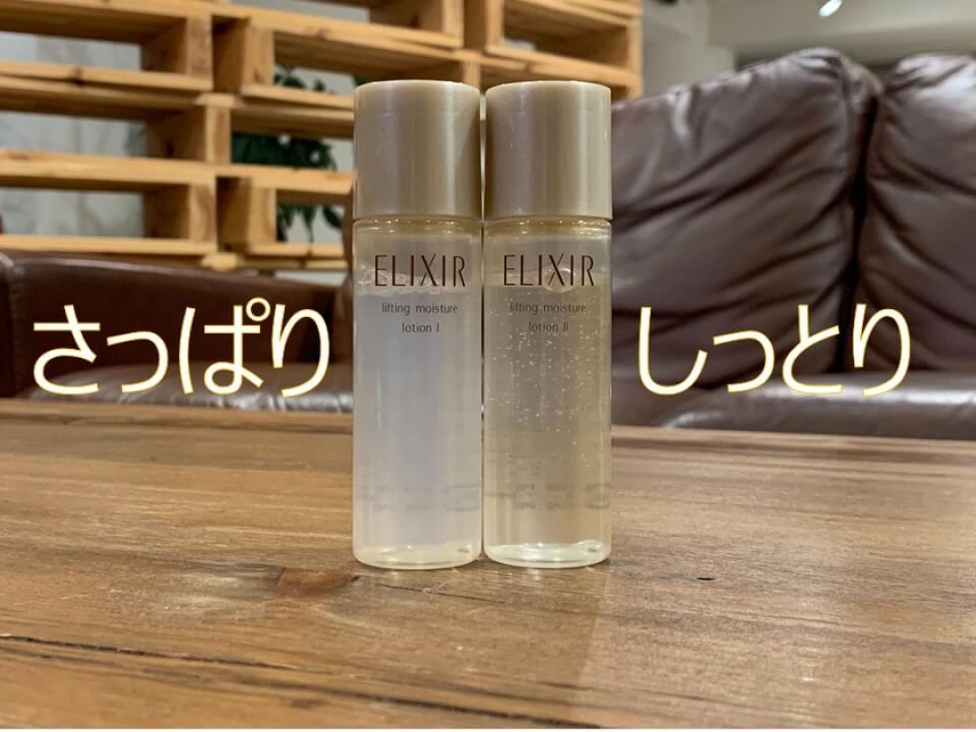 テクスチャーの違い