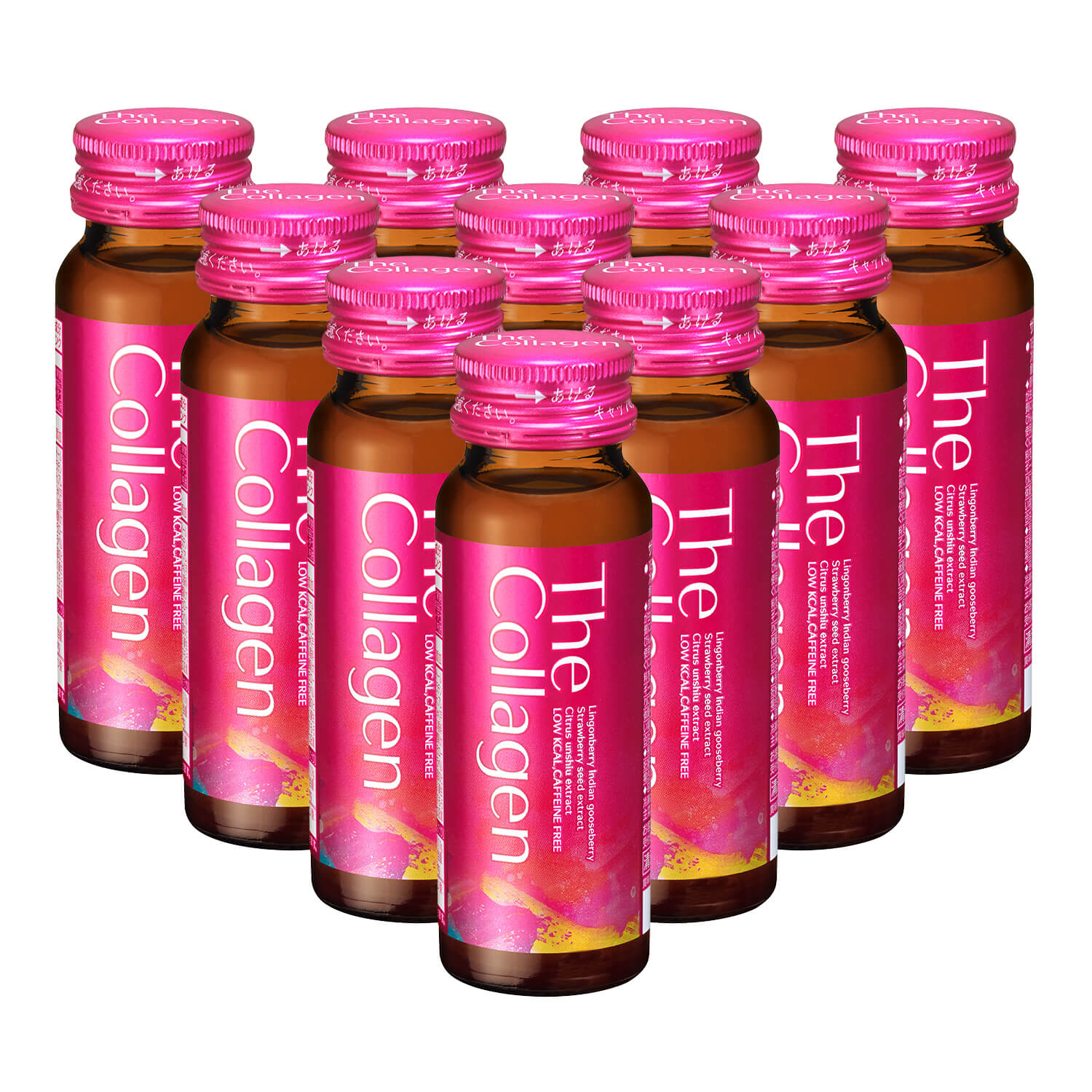 資生堂 ザ・コラーゲン 10本セット