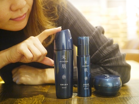 米肌を愛用している編集部員