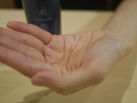 ローションテクスチャー