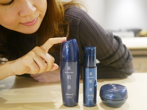 米肌の化粧水・エッセンス・クリーム商品画像