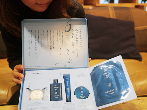 トライアルセット