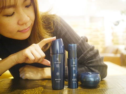 米肌を愛用している編集部員