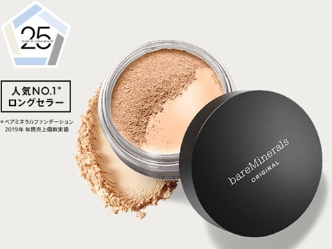 ベアミネラル　オリジナル　ファンデーション
