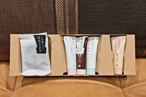 あきゅらいずお試し詰め合わせ