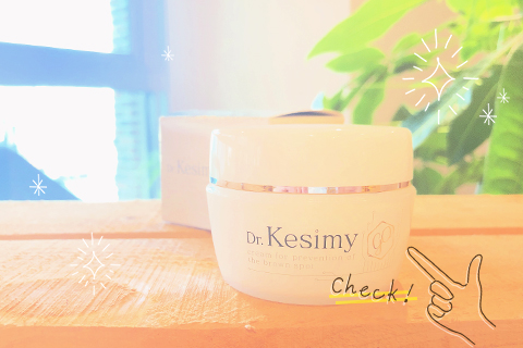 ドクターケシミー