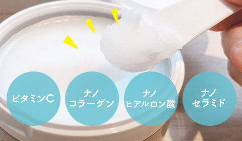 配合成分入りDUO画像