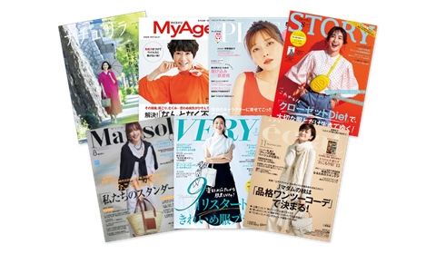 セルエフの女性誌掲載実績