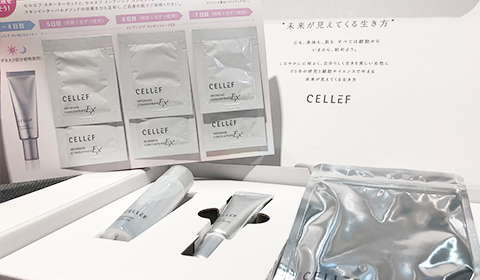 セルエフ　スターターセット画像