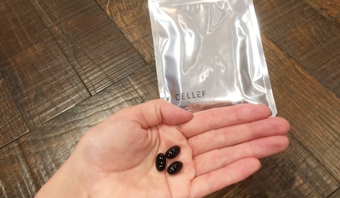 美容サプリメントサンプル画像