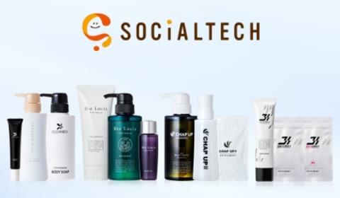 ソーシャルテックのイメージ