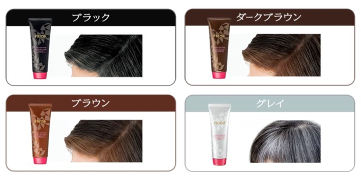 カラーパターン