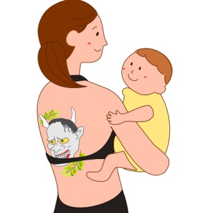 タトゥーと子育て