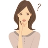 女性の抜け毛・薄毛の原因と対処法