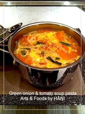 黒胡椒香る葱とトマトの卵スープ パスタ入り