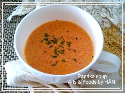 赤パプリカを炙った香ばしいスープ